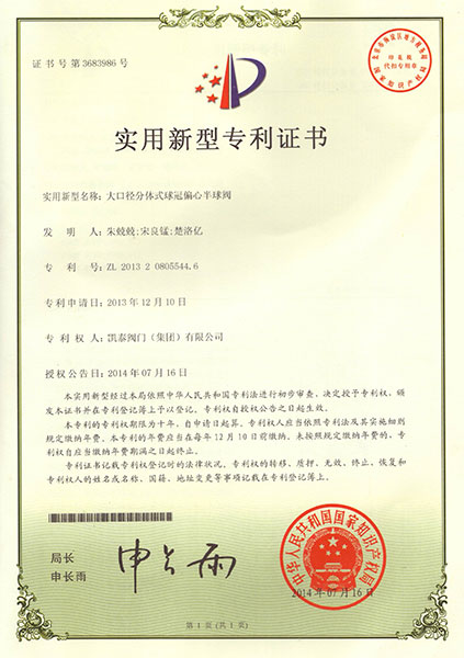 ��ھ�����ʽ���ƫ�İ���