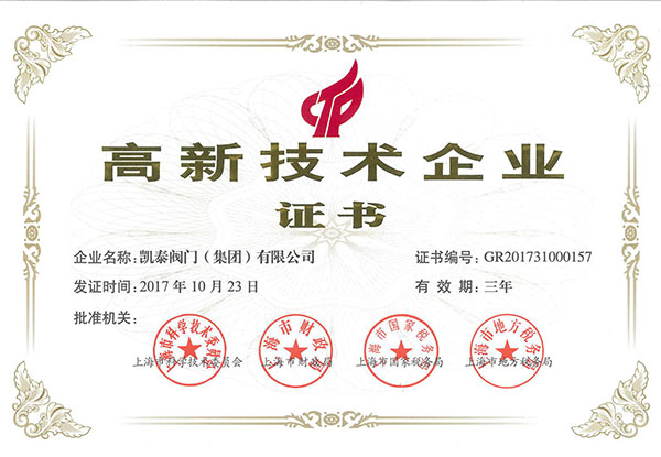 ���¼�����ҵ֤��