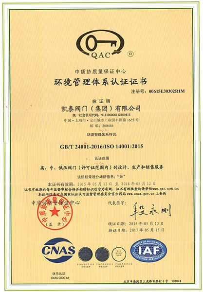 ����������ϵ��֤